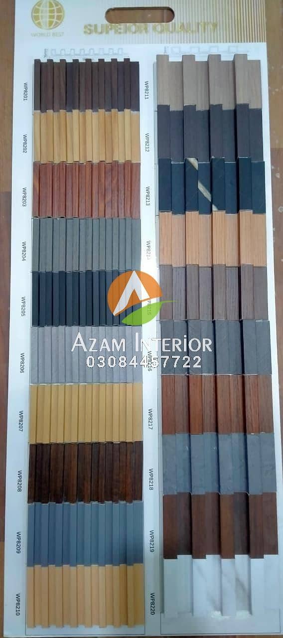 PVC panels pva sheet wall street

                                                            alt=