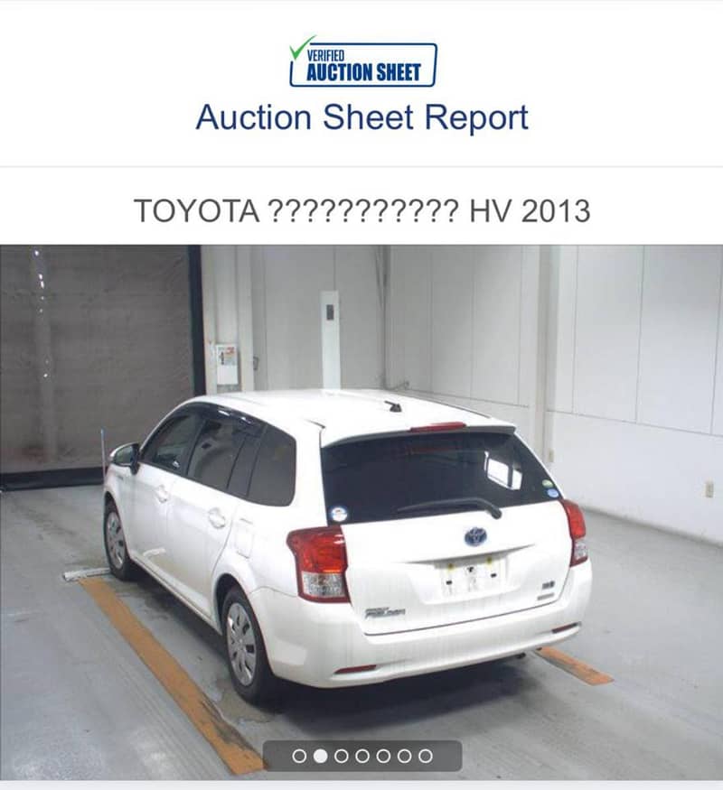 Axio fielder Hiberd

                                                            alt=