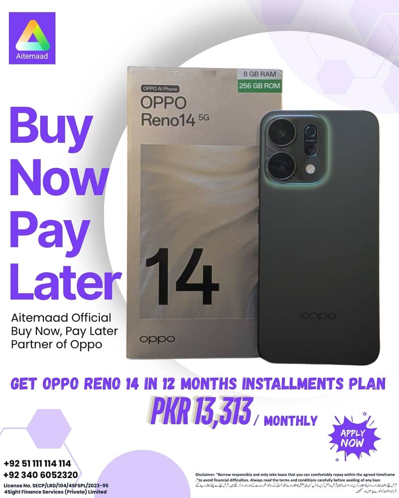 Oppo Mobiles all models available on easy installments plan

                                                            alt=
