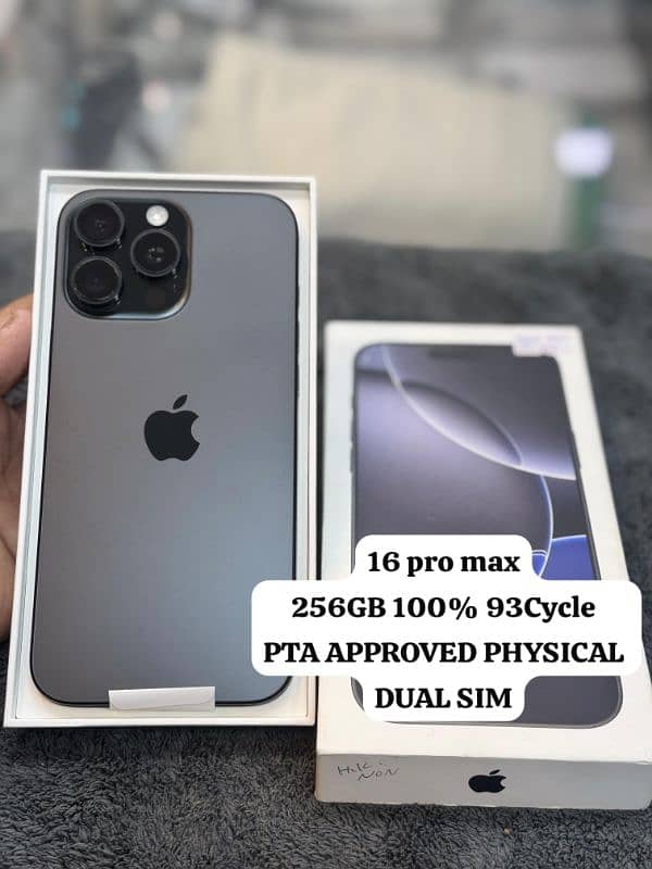Apple iPhone 16 Pro max for sale

                                                            alt=