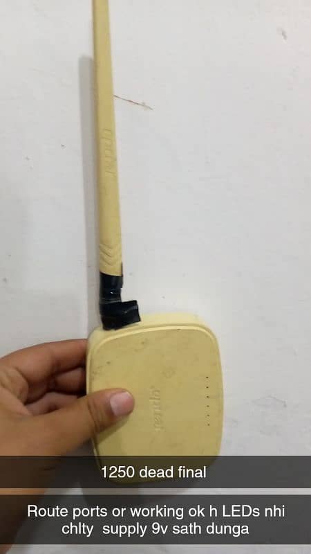 Used Routers For Sale – Flawless Working Condition!

                                                            alt=