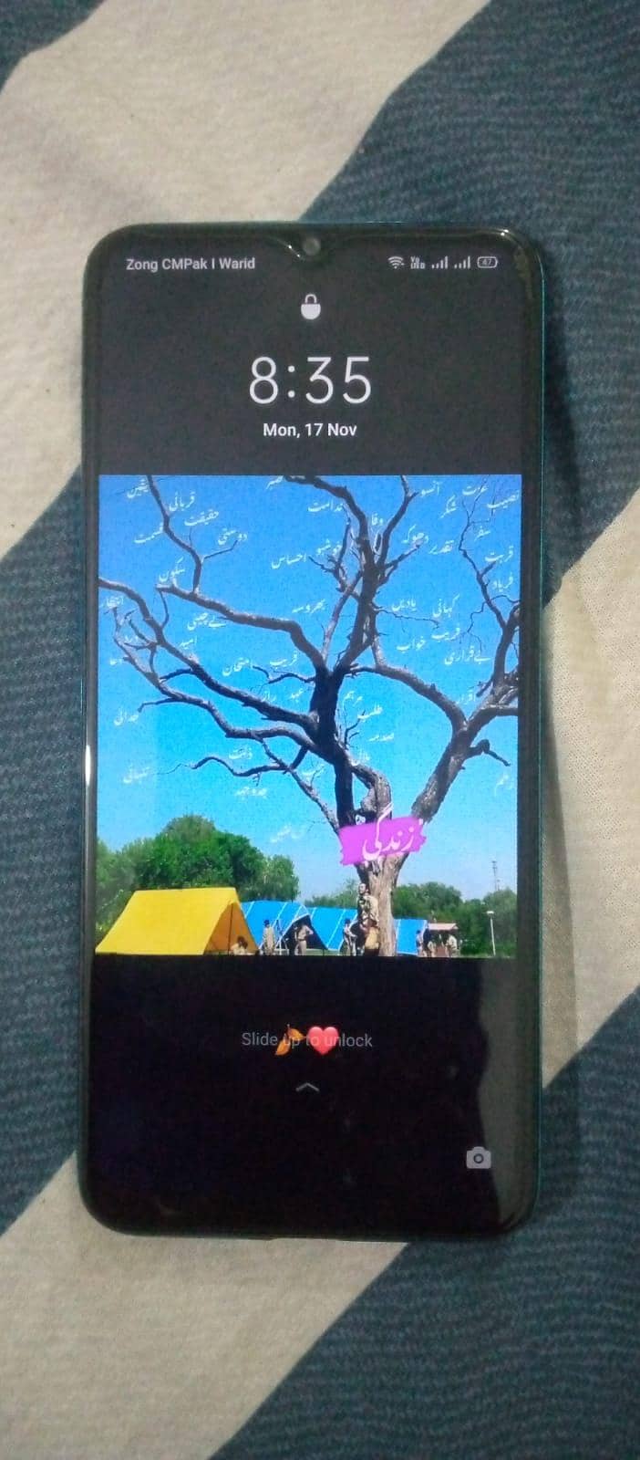 Realme 5i pta approved with box

                                                            alt=