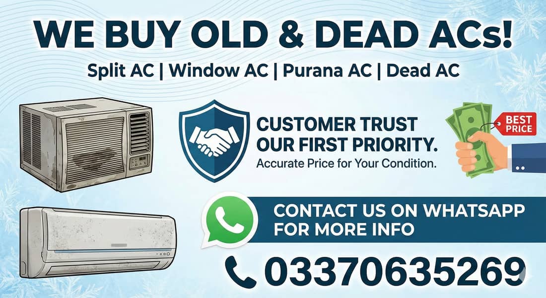 OLD AC Purchase/ Dc inverter Ac/ split Ac/window Ac / We Purchase only

                                                            alt=