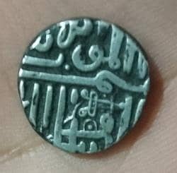 antique coin

                                                            alt=