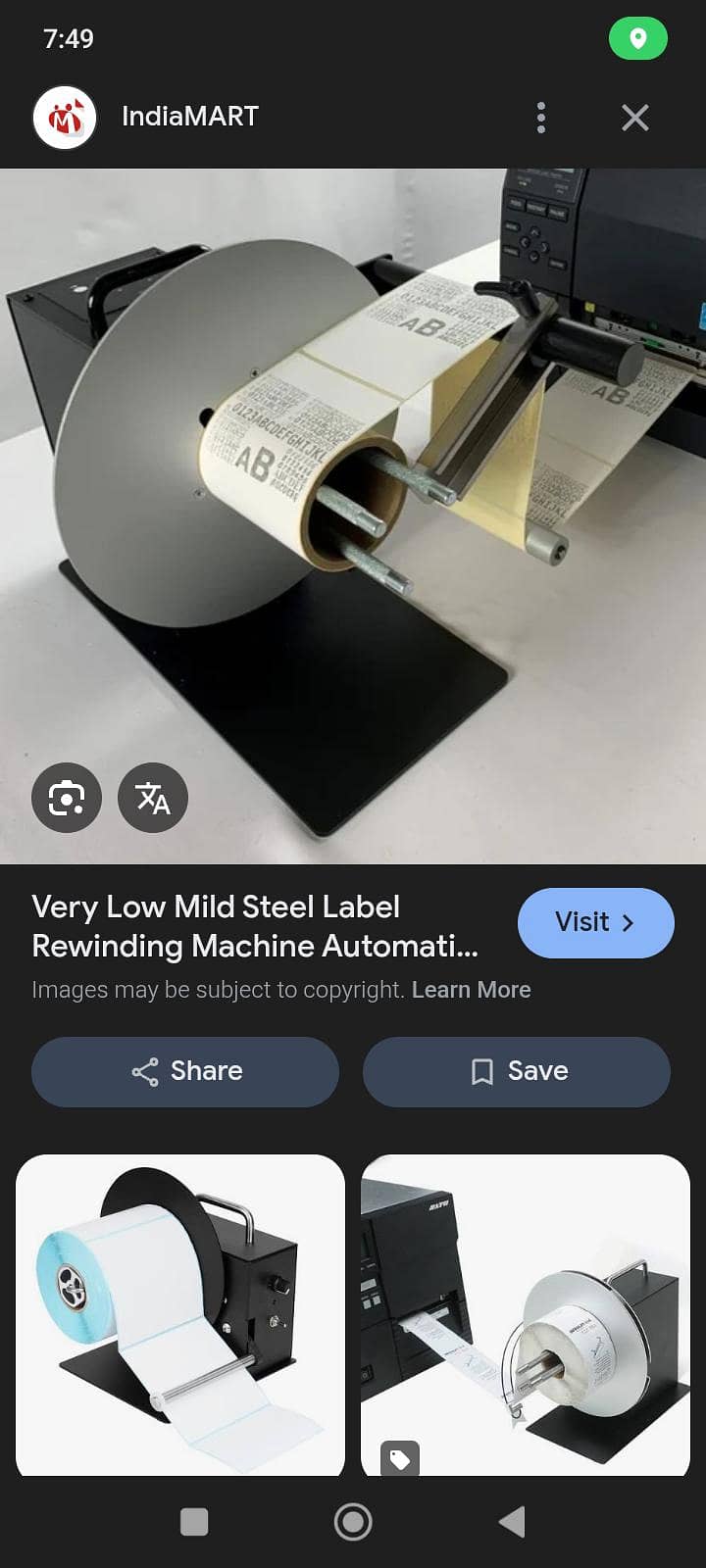 barcode printers, scanners , lable , ribbons , sticker , label rewnder

                                                            alt=