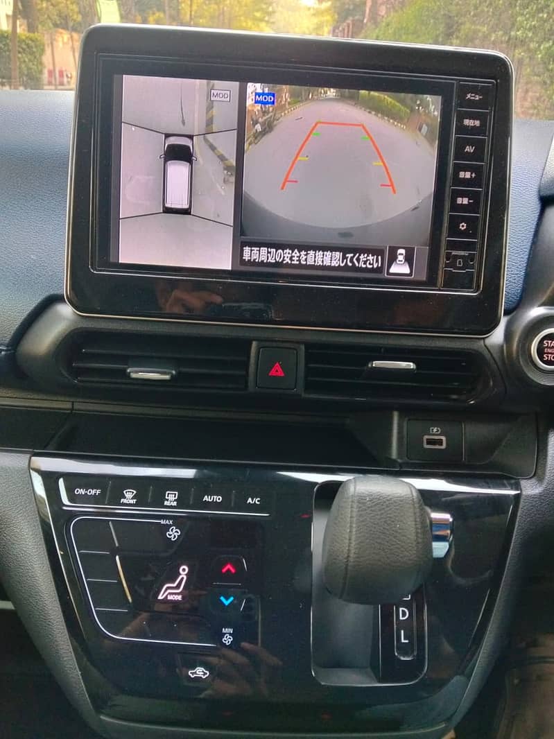 Nissan Dayz Highway Star 2022

                                                            alt=