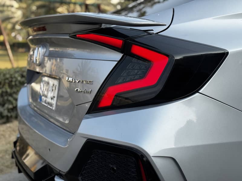 Honda Civic UG red meter

                                                            alt=