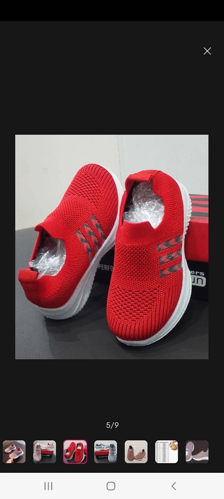 shoes for kids

                                                            alt=