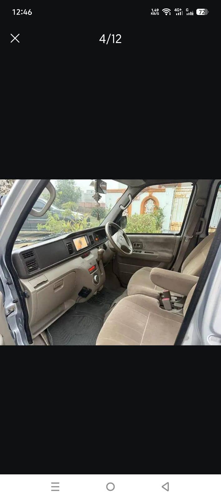 total genuine body  smoth engine gift car

                                                            alt=