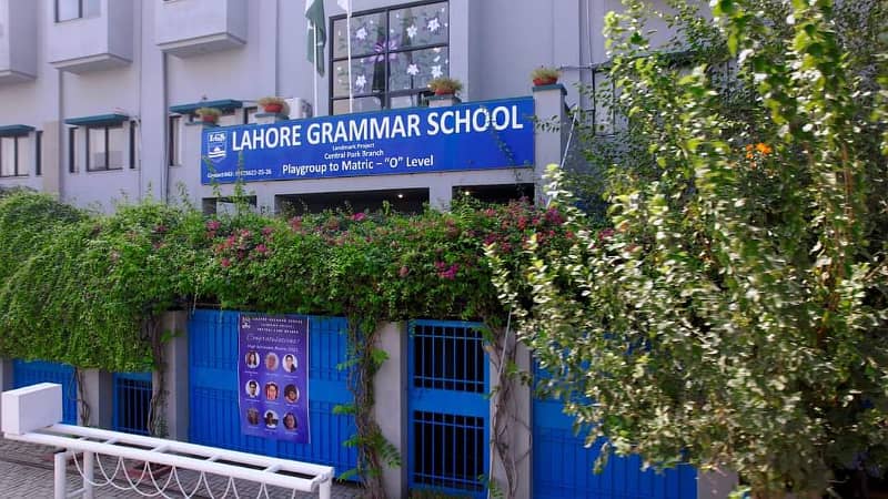 Prime Location 10 Marla Plot For Sale In D Block, Central Park Lahore

                                                            alt=