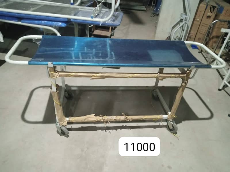 Emergency Patient Stretcher Trolleys / Patient Stretcher trolley

                                                            alt=
