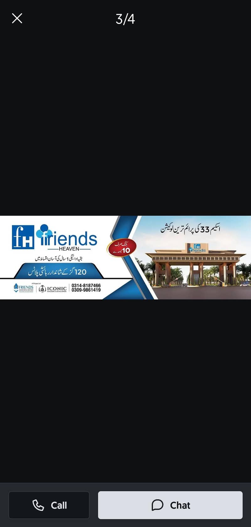 Friends Heaven Housing Society | Scheme-33

                                                            alt=