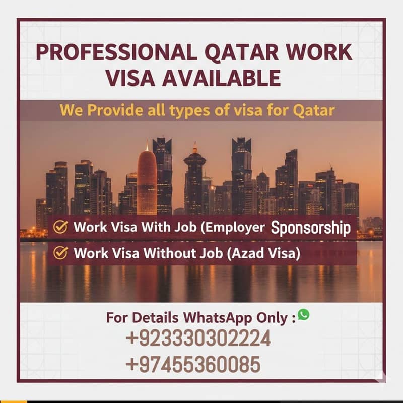 Qatar Work Permit & Visa Solutions (Azad/Employer)

                                                            alt=