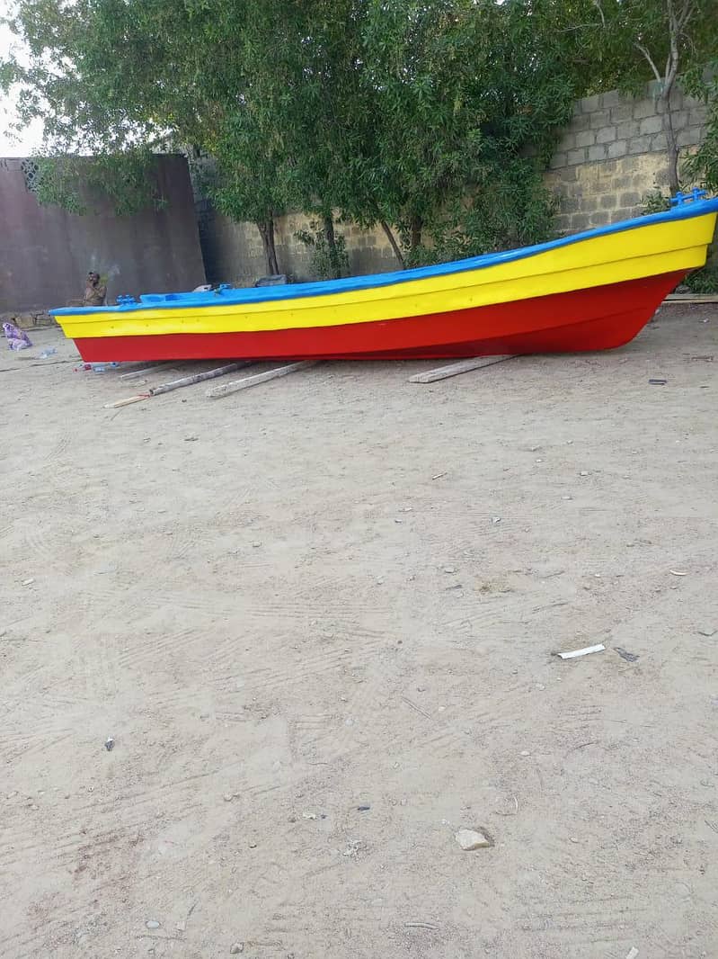 Yamaha Enduro 60HP Engine Boat

                                                            alt=