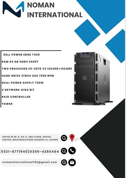 DELL POWER EDGE T430 | Server

                                                            alt=