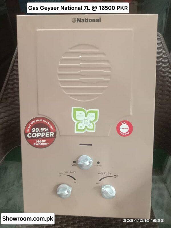 LPG Geyser \ Electric Geyser/ National original geyser for sale

                                                            alt=