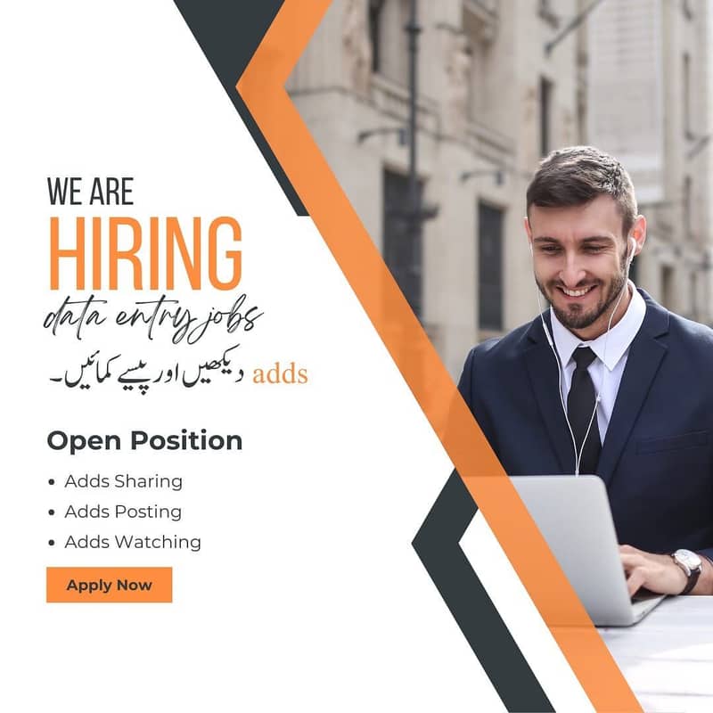 online jobs/full time/part time/simple typing jobs for boys and girls

                                                            alt=