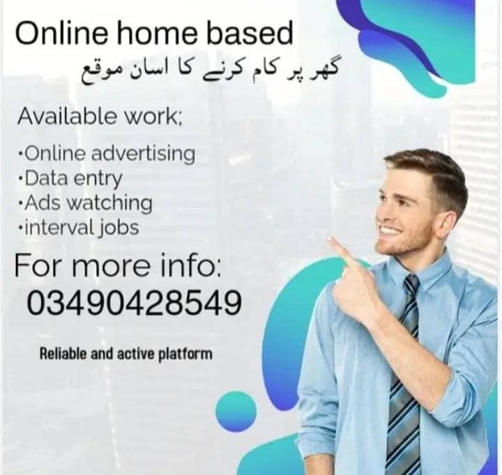 Home base | Assignment work | part time Job | Online job | Writing job

                                                            alt=