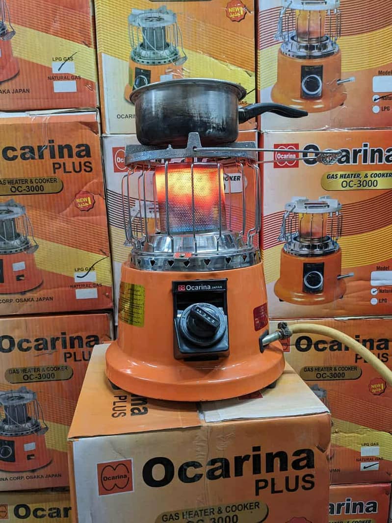 heater  |   Ocarina gas Auto heater+stove 3 in 1

                                                            alt=