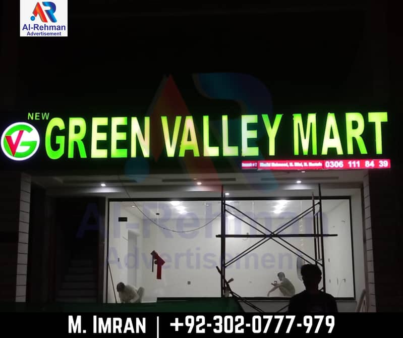 Neon Signs/Backlit Signs/Acrylic Sign/LED Back-lit Board 3D/Signage

                                                            alt=