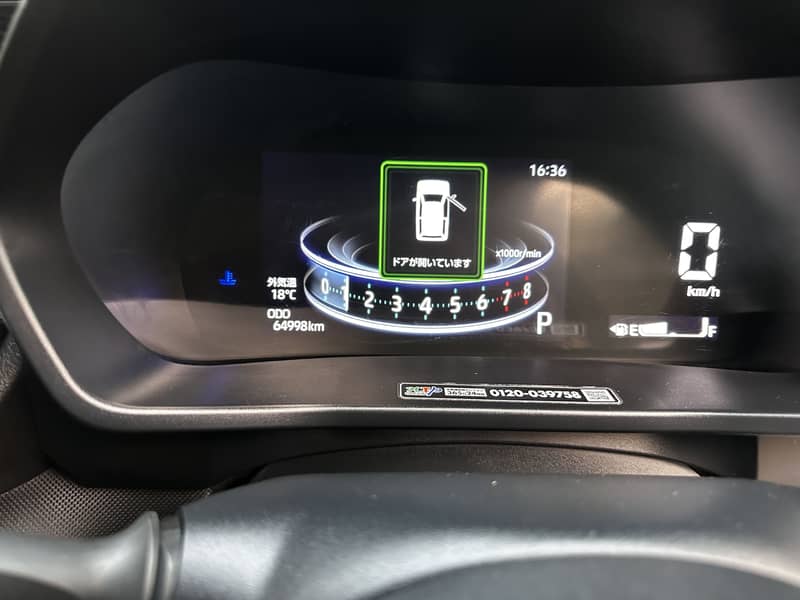 Toyota Raize 20/25 fresh clear

                                                            alt=