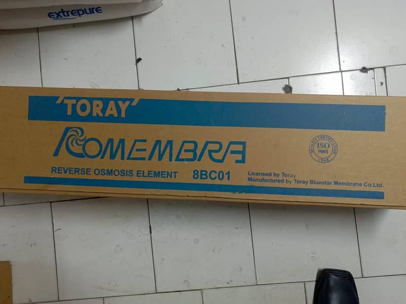 Vontron original membrane , ro plant Vontron membrane , membrane

                                                            alt=