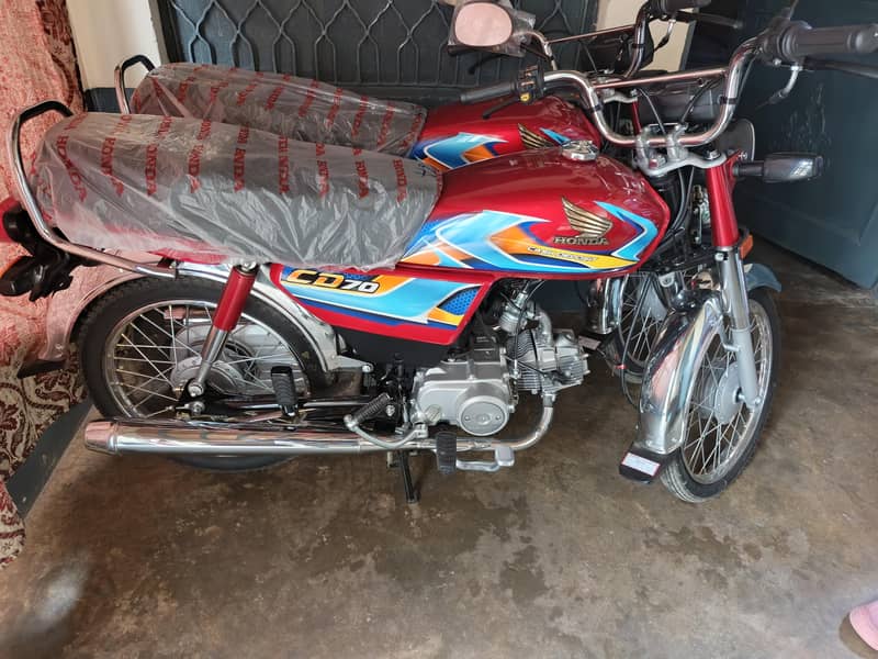 Honda CD 70

                                                            alt=