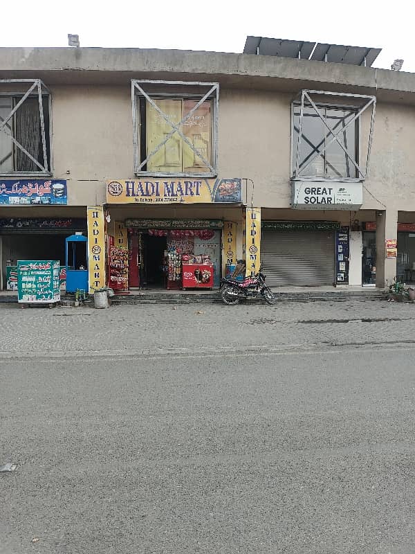 2 Marla Shop And Flat Eden Orchard Sargodha Road For Sale

                                                            alt=