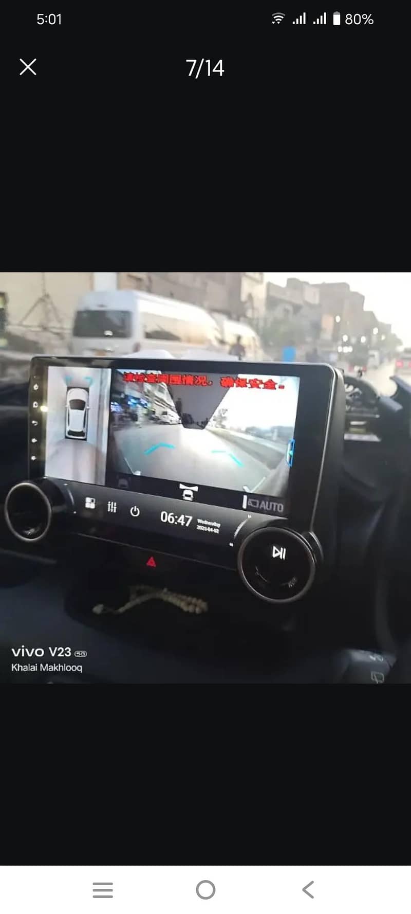 Toyota Yaris Hatchback G 1.0 2021/2025 Top Of The Line Variant

                                                            alt=