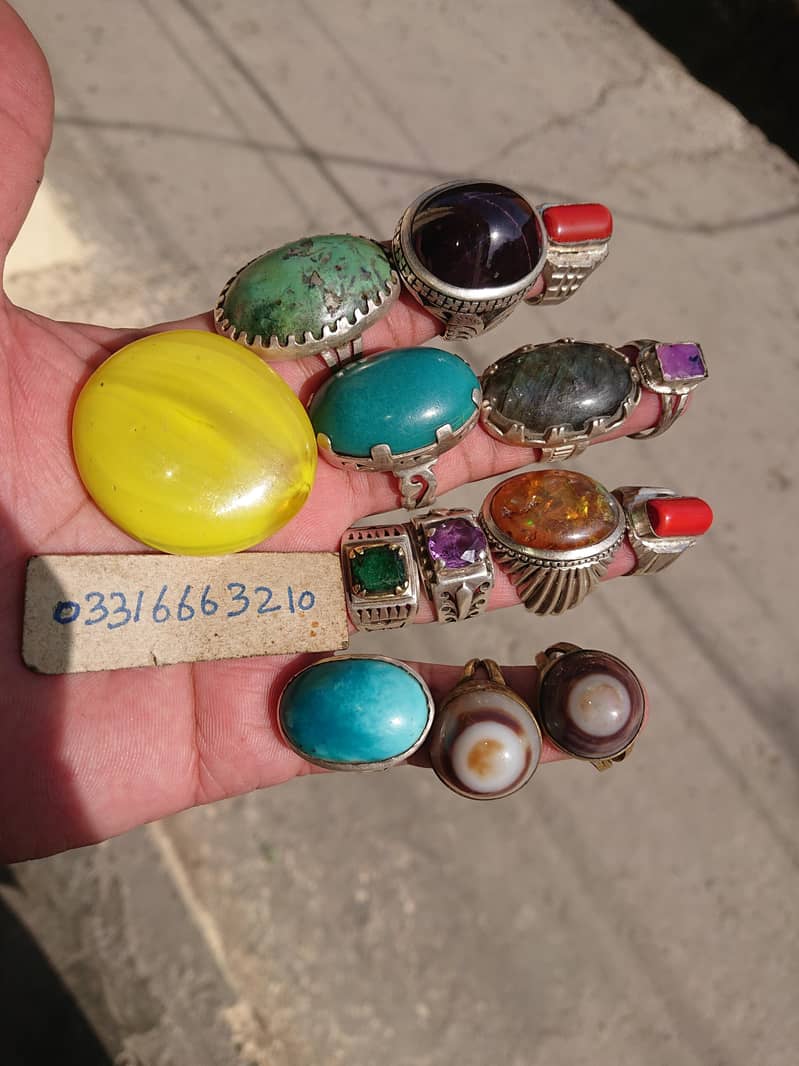 Ruby stone

                                                            alt=