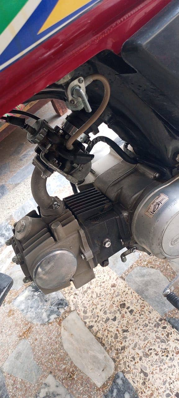 Super Asia bike in Good condition

                                                            alt=