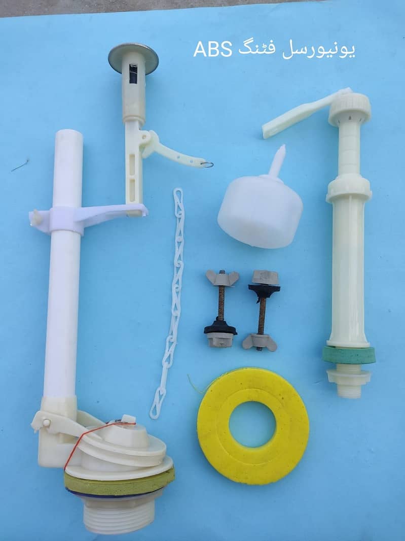 Universal Toilet Cistern – Flush Tank Fitting

                                                            alt=