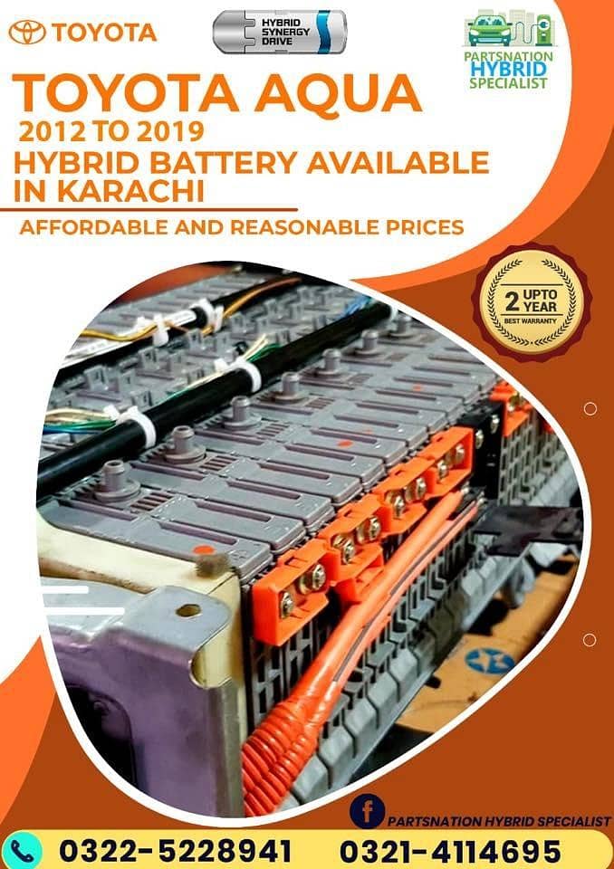 Hybrid battery/ABS unit Brake/Prius/Alpha/Aqua/Vezel/Axio/Insight/Note

                                                            alt=