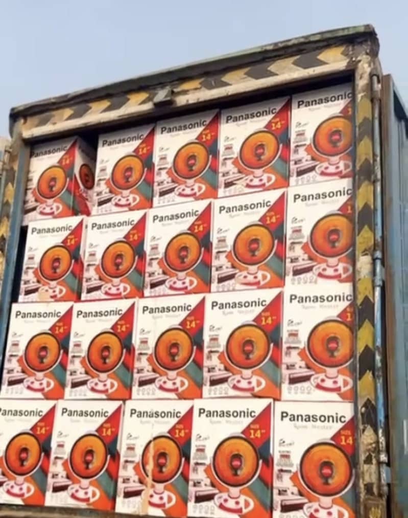 Mashallah limited stock

                                                            alt=