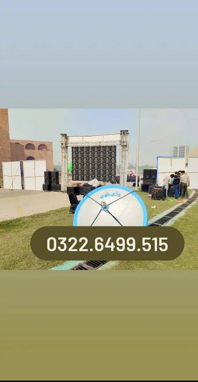 Dish antenna and service and receiver 03226499515

                                                            alt=