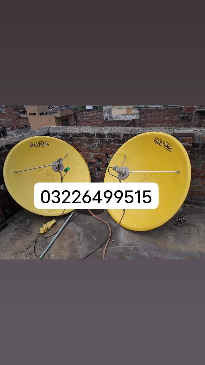 Dish antenna and service and receiver 03226499515

                                                            alt=