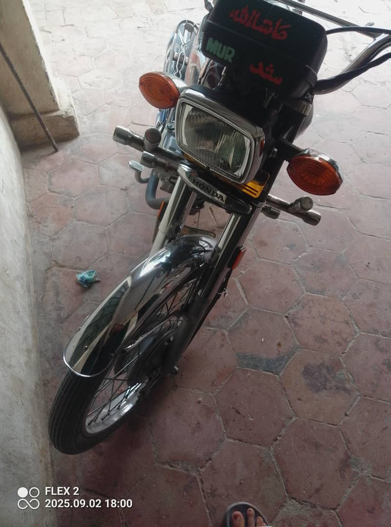 23,24,=03041708875

                                                            alt=