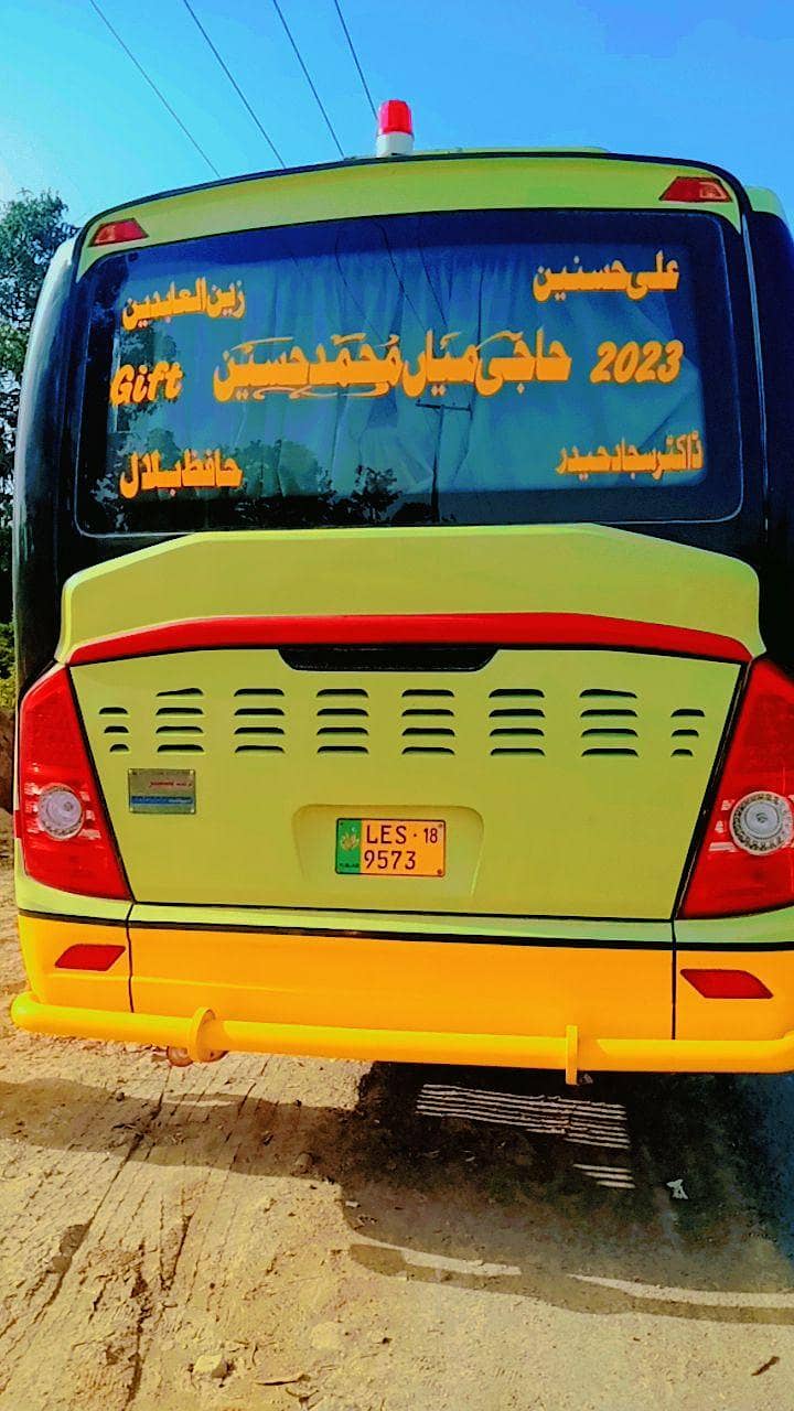 Rent A Bus - 50 seater - Rent A Coaster-Weeding-Events-Tour-Trips-

                                                            alt=