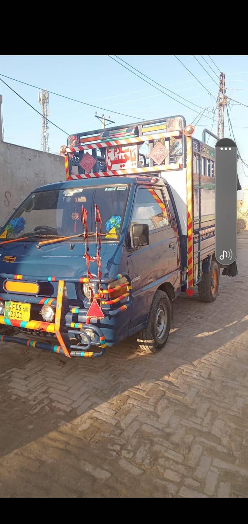 shahzoor Hundai

                                                            alt=