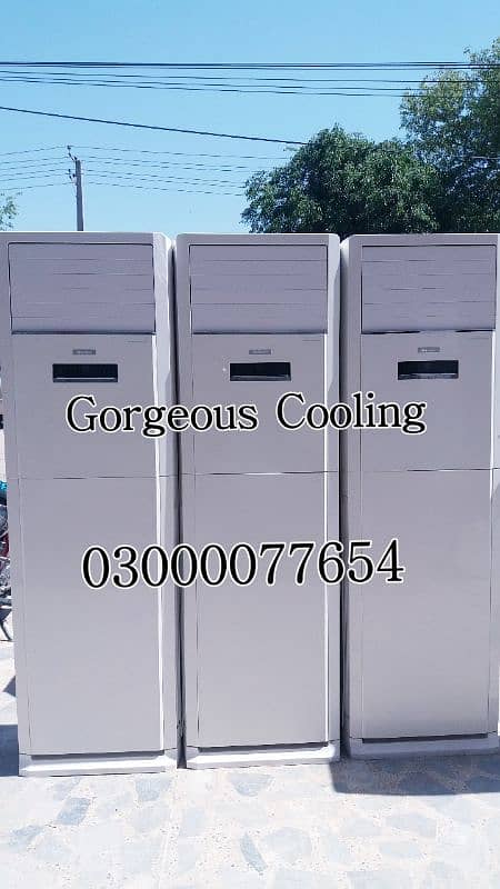 Gree floor standing 4 ton

                                                            alt=