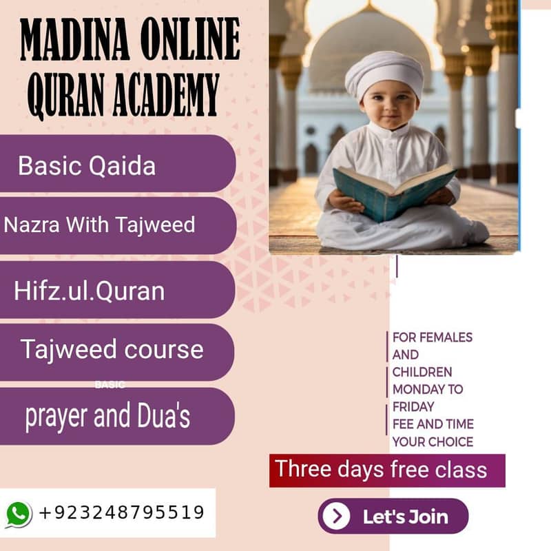 Online Quran Tutor | Female tutor | Learn Quran with Tajweed

                                                            alt=