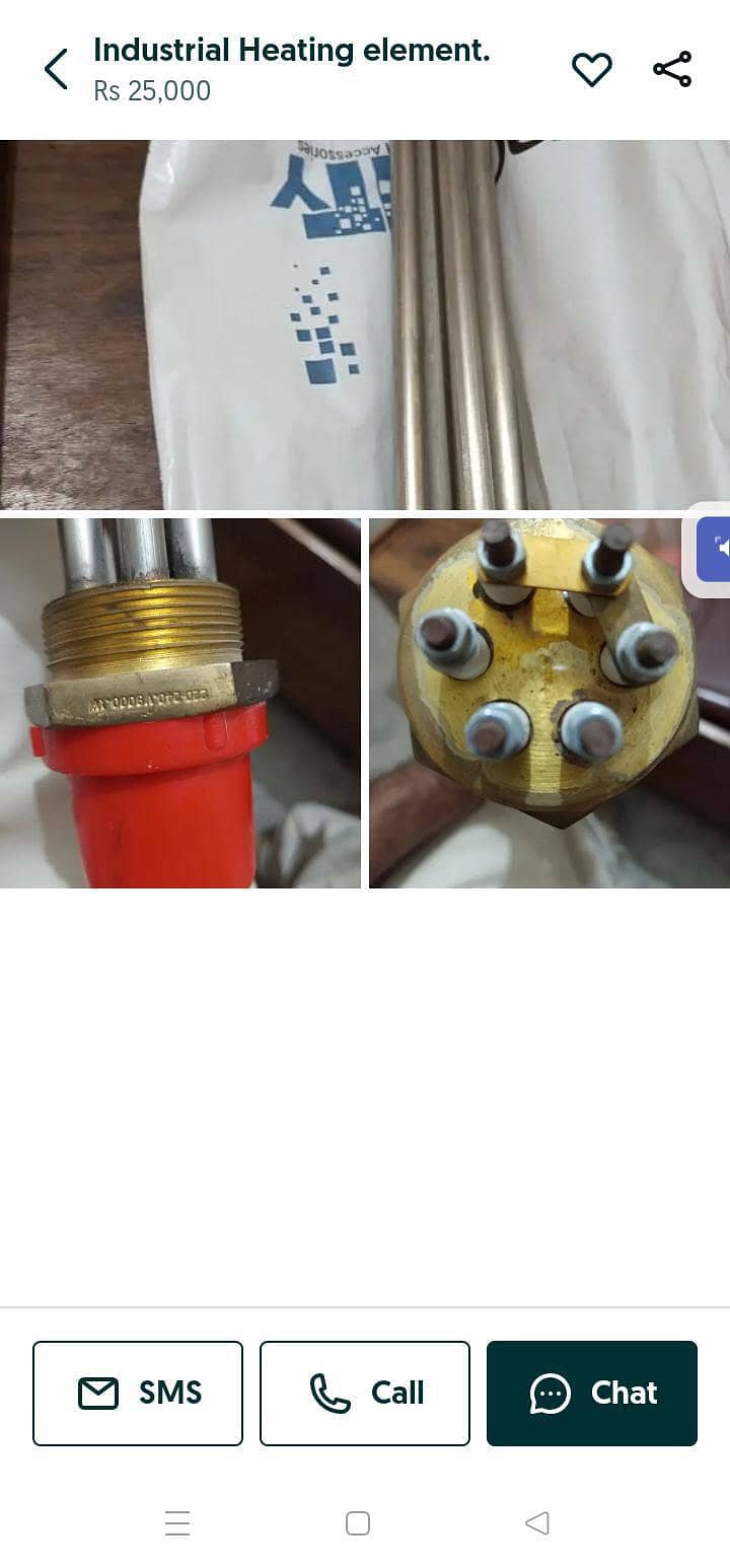 heating rod for gyser or steamer

                                                            alt=