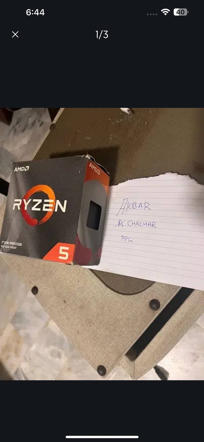 Ryzen 5 3600

                                                            alt=