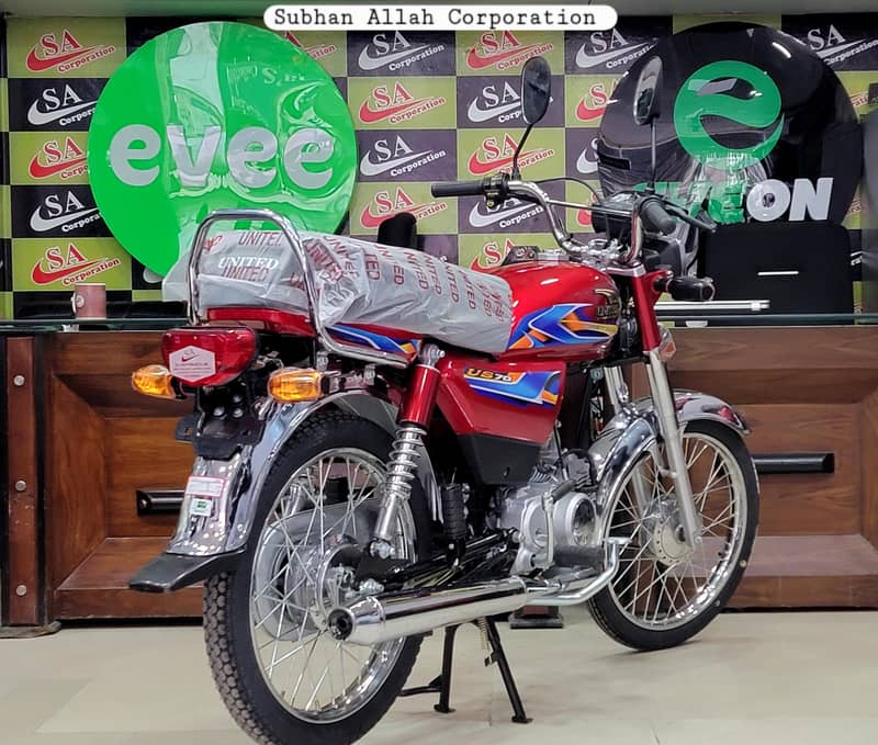 United 70 and united 100 petrol bike dealer

                                                            alt=