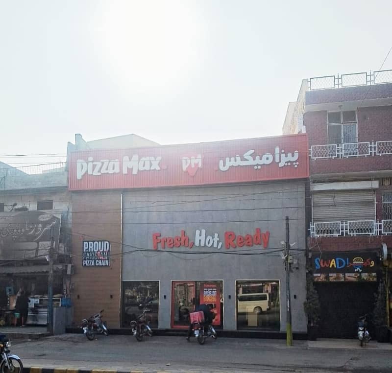 3 MARLA COMMERCIAL BUILDING FOR SALE

                                                            alt=