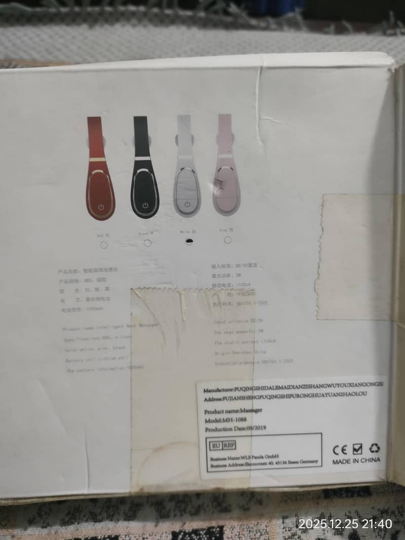 intelligent neck mesaggae

                                                            alt=