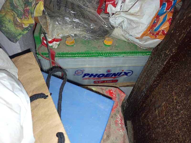 Phoenix bty 180 xp

                                                            alt=