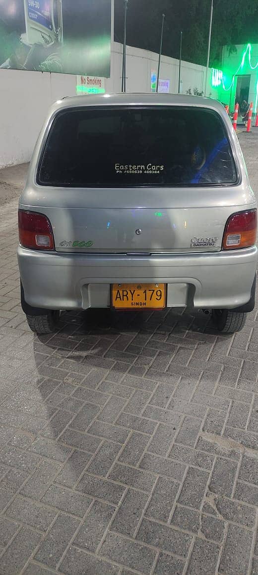 Daihatsu Cuore 2009

                                                            alt=