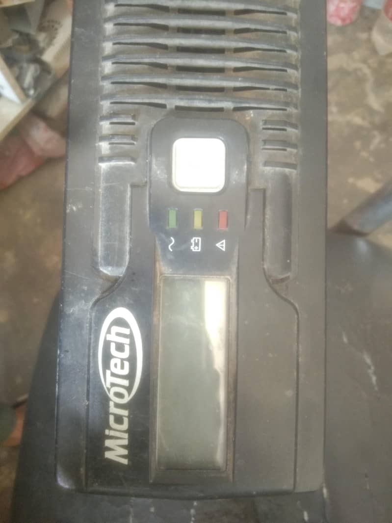 micro tech ups

                                                            alt=