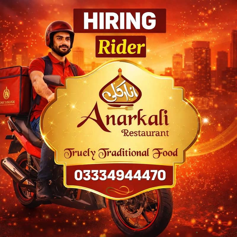 Rider

                                                            alt=